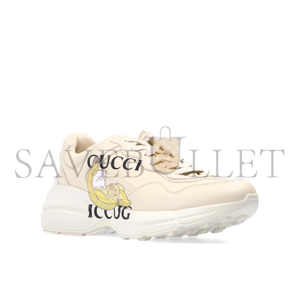 G*u*i bananya x rhyton